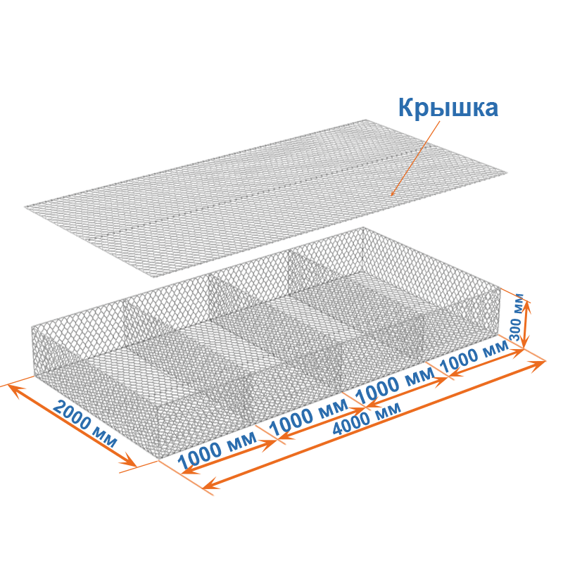 Габион матрац ГСИ-М 4х2х0,3 оцинкованный, Ø проволоки 3,0 мм, размер ячейки 8х10 см фото